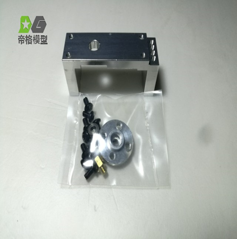 DMW 093 - Servo Mount set