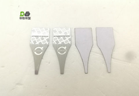 Inter Arch Cover, Volvo