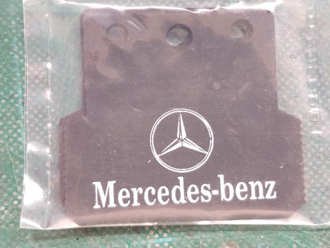 DMW - Single Rear Mudflaps, MERCEDES