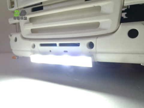 DMW - Quad Spot Bar
