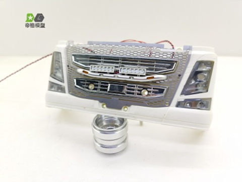DMW - 3 Spotlight Bar