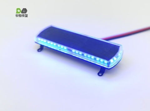 DMW 132-66 Beacon Bar BLUE