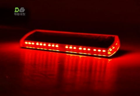 DMW - Beacon Bar Small, RED