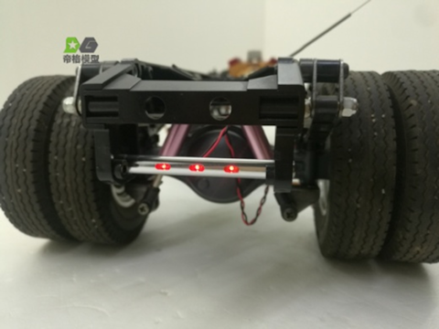 DMW - Rear Light Bar, AMBER
