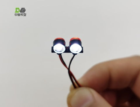 Double Marker light - WHITE