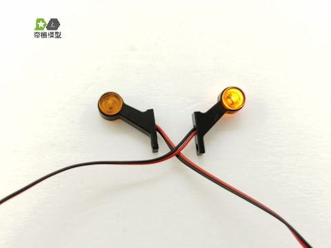 Angled Marker Light - AMBER