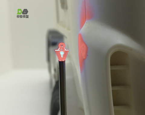 DMW - Post Marker Light, V8 - White