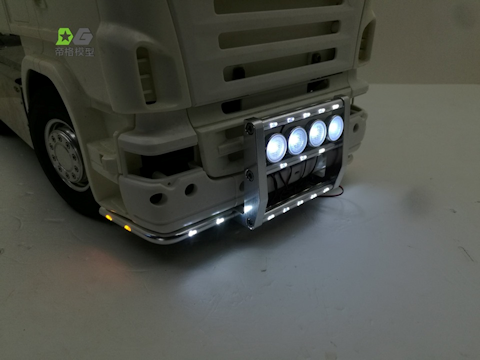 DMW - Bull/spot/low bar for Scania