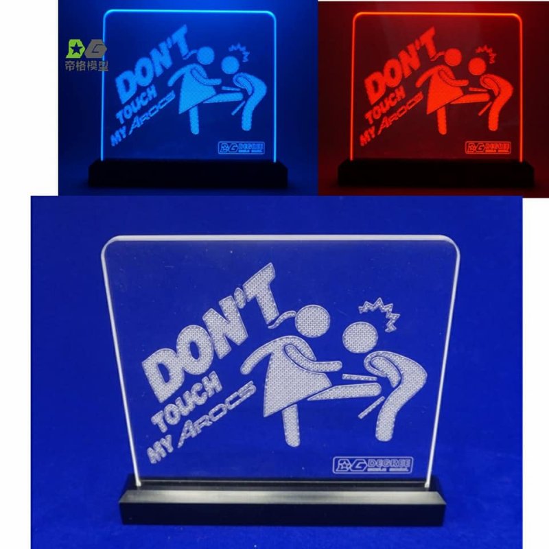 Don't Touch My Acros