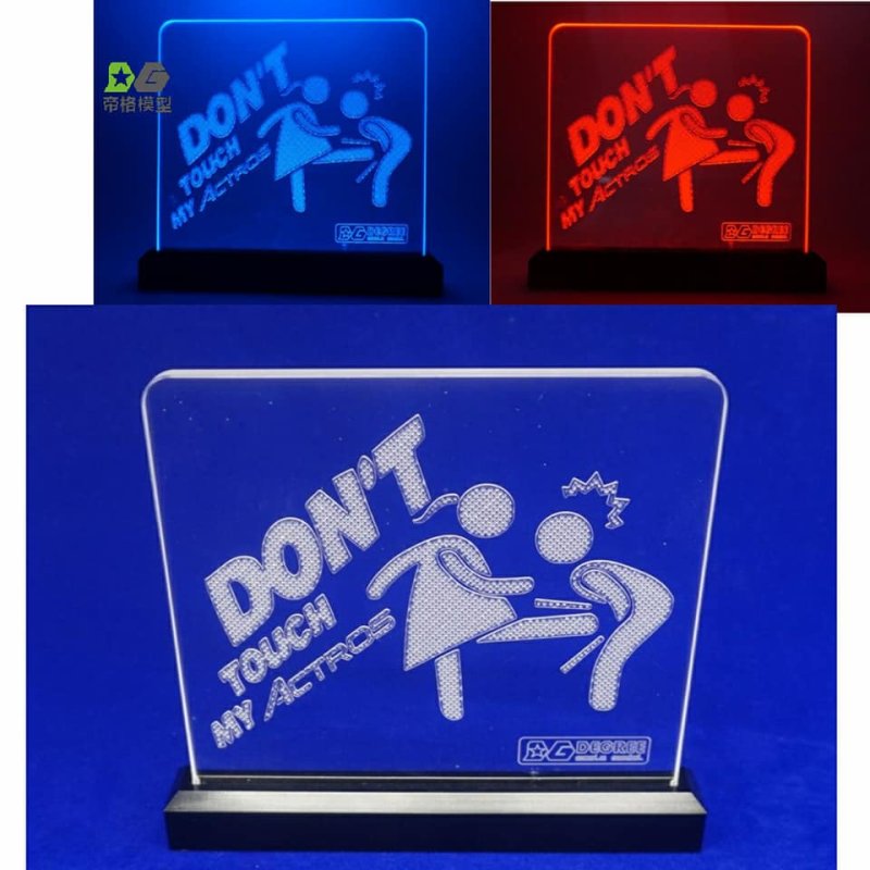 Don't Touch My ACTROS