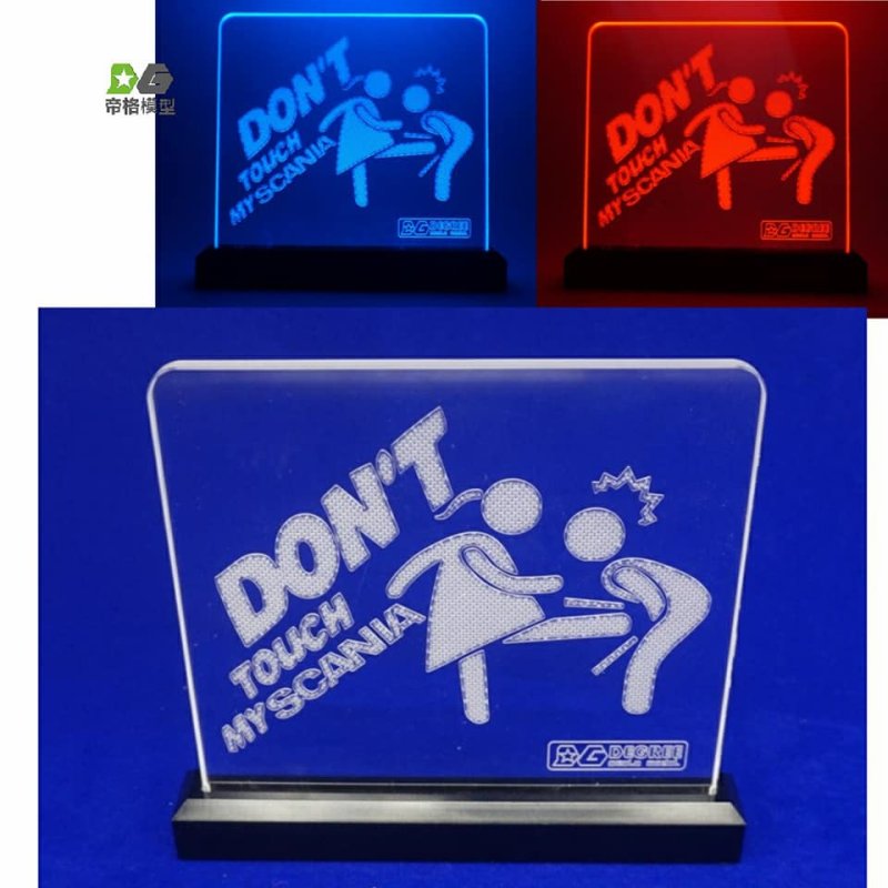 Don't Touch My Scania