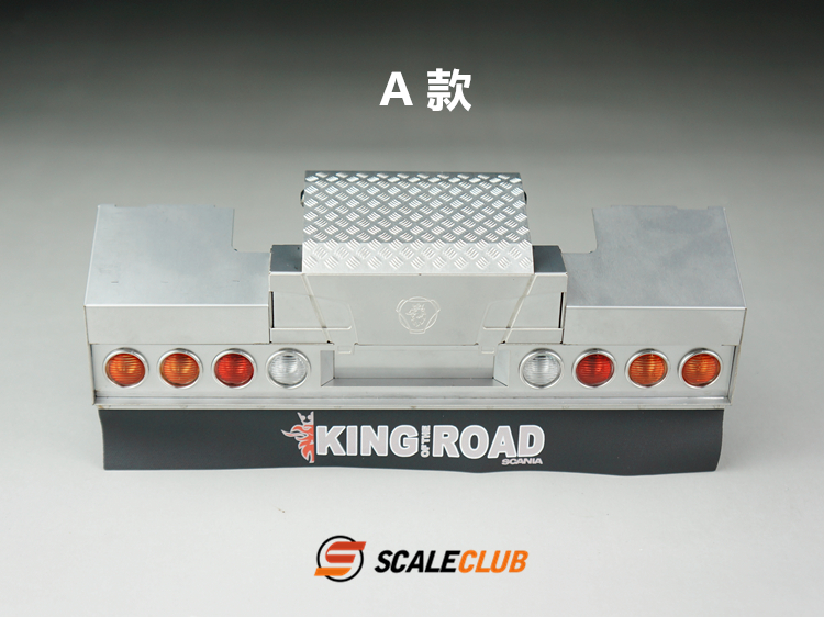 Scale Club - Scania Metal Taillight