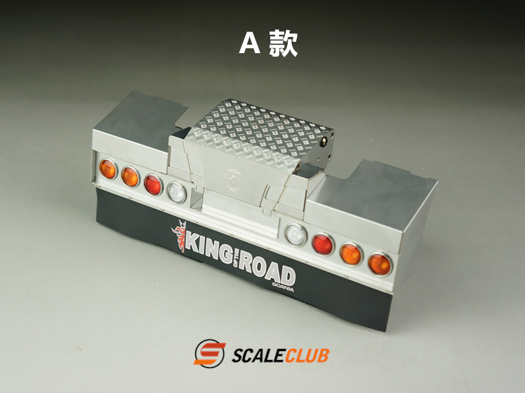 Scale Club - Scania Metal Taillight