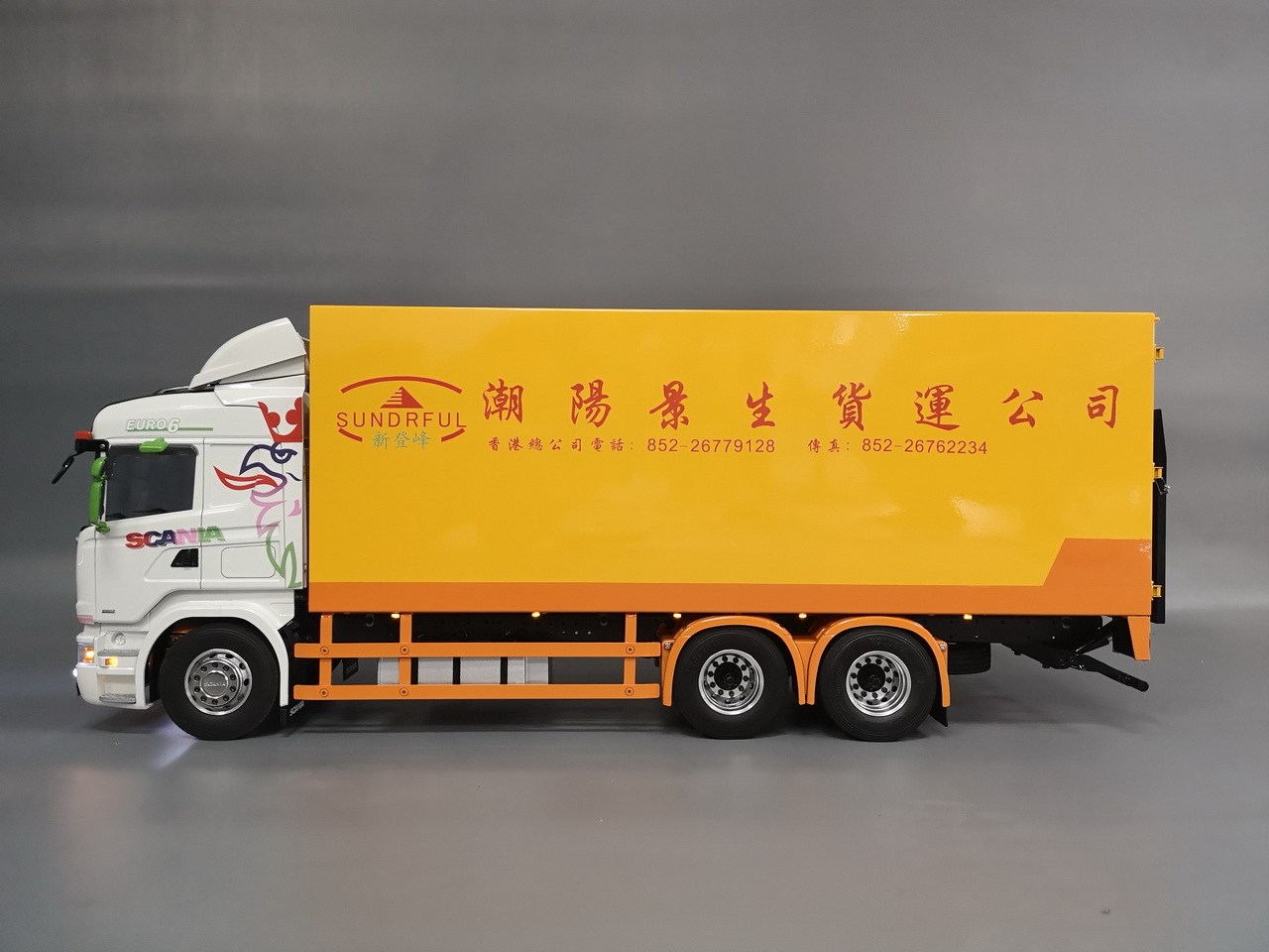 Truck Cargo Box